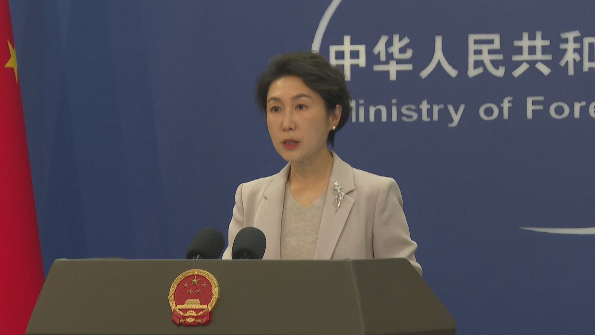 日本推動鄰近台灣島嶼部署中程導彈　毛寧：動向極其危險須警惕