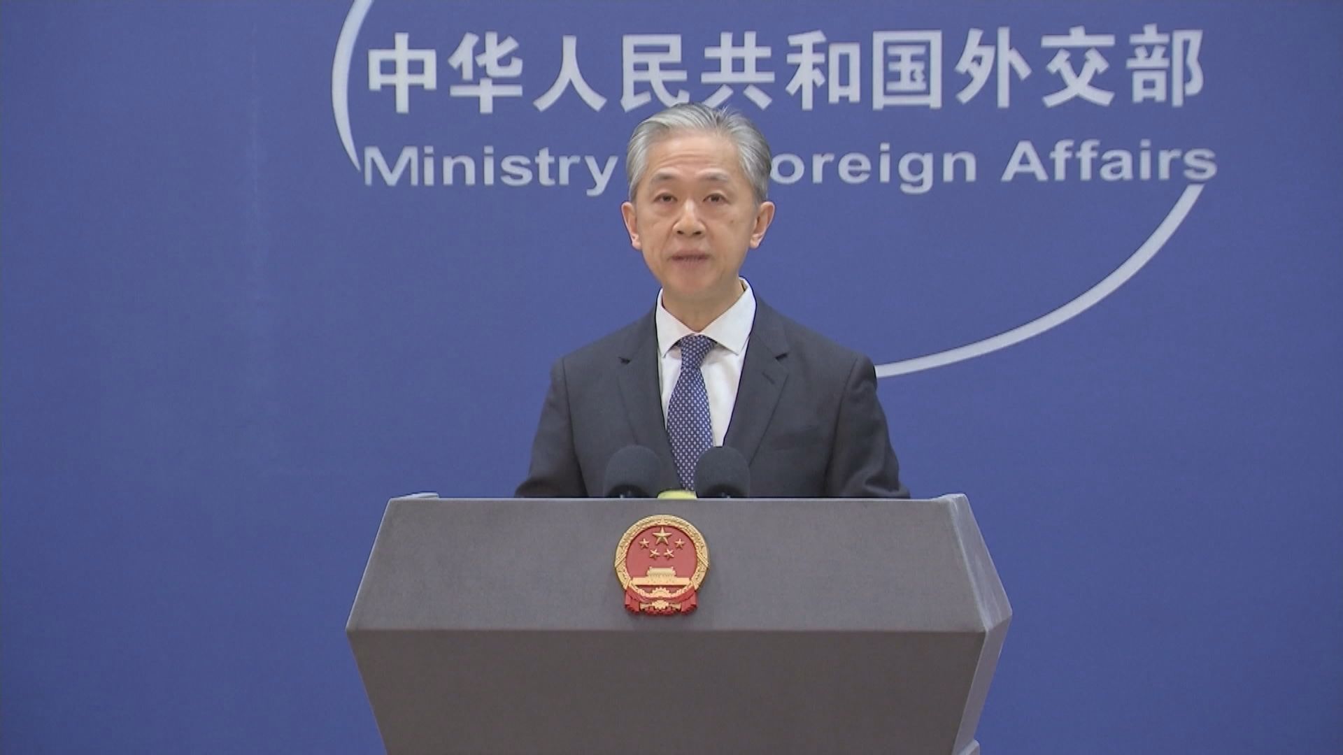 外交部回應美國核態勢報告　稱核訛詐嚇不倒中國