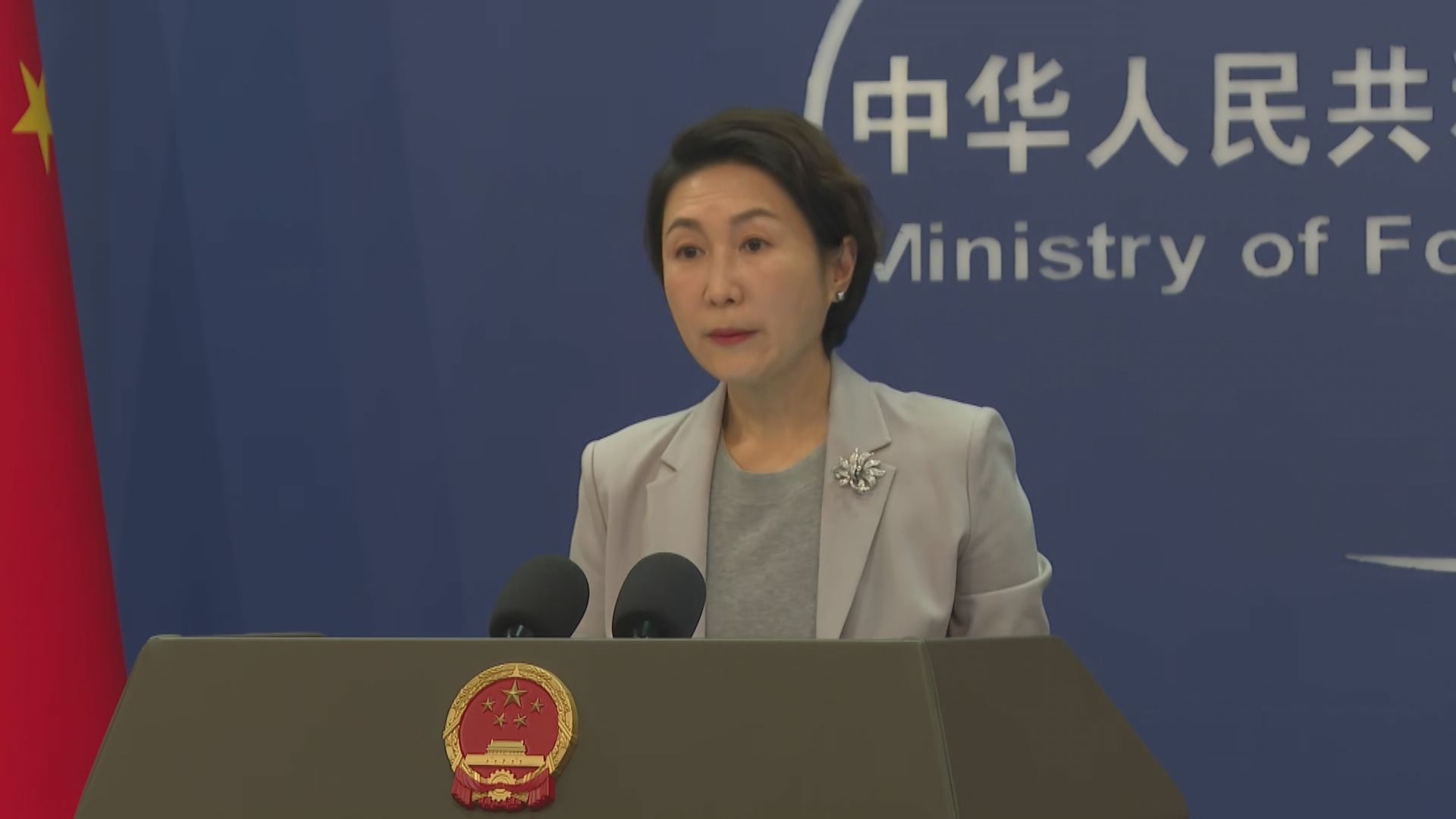 特朗普稱中國正秘密測試核武器　外交部：中方恪守暫停核試驗的承諾