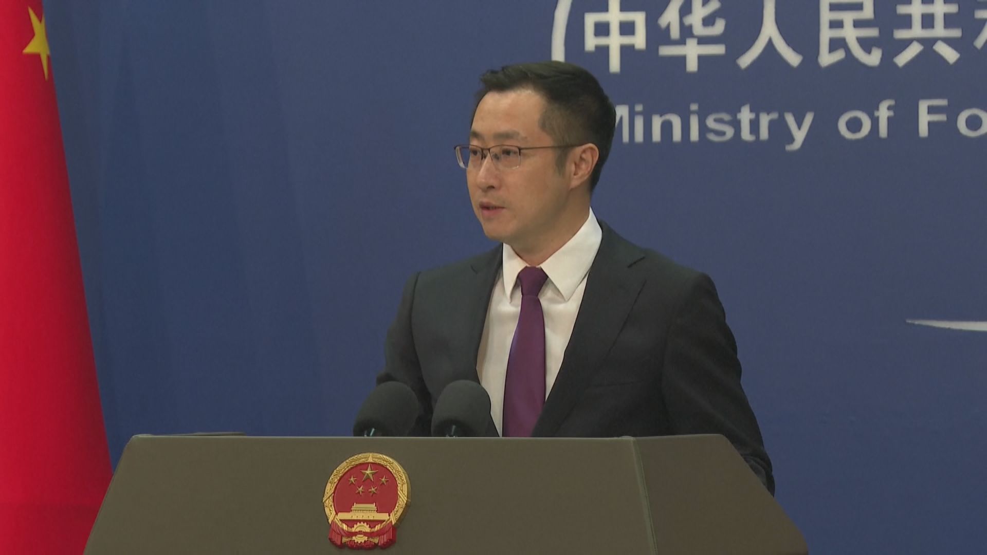 被問到魯比奧是否隨特朗普訪華　外交部：中方制裁針對其參議員時涉華言行