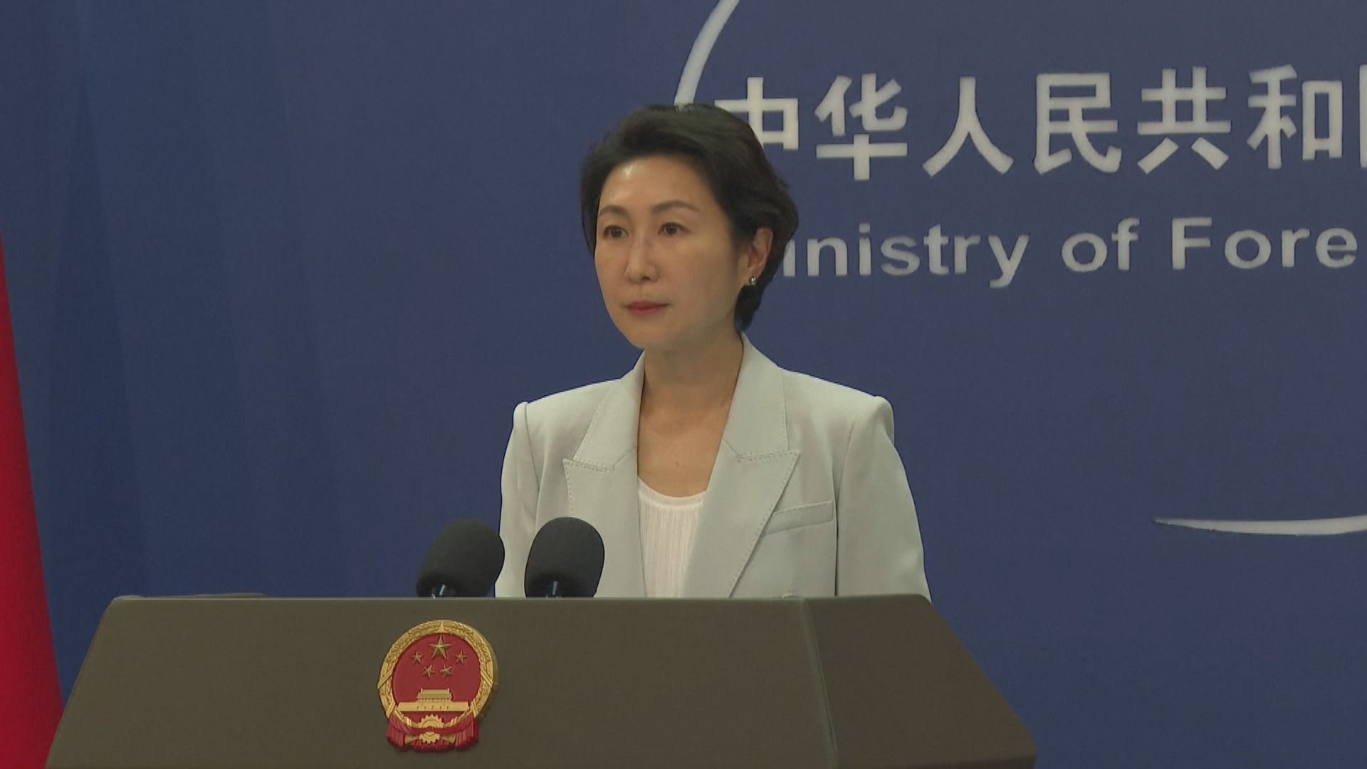 中方宣布對沙特、阿曼等四國試行免簽