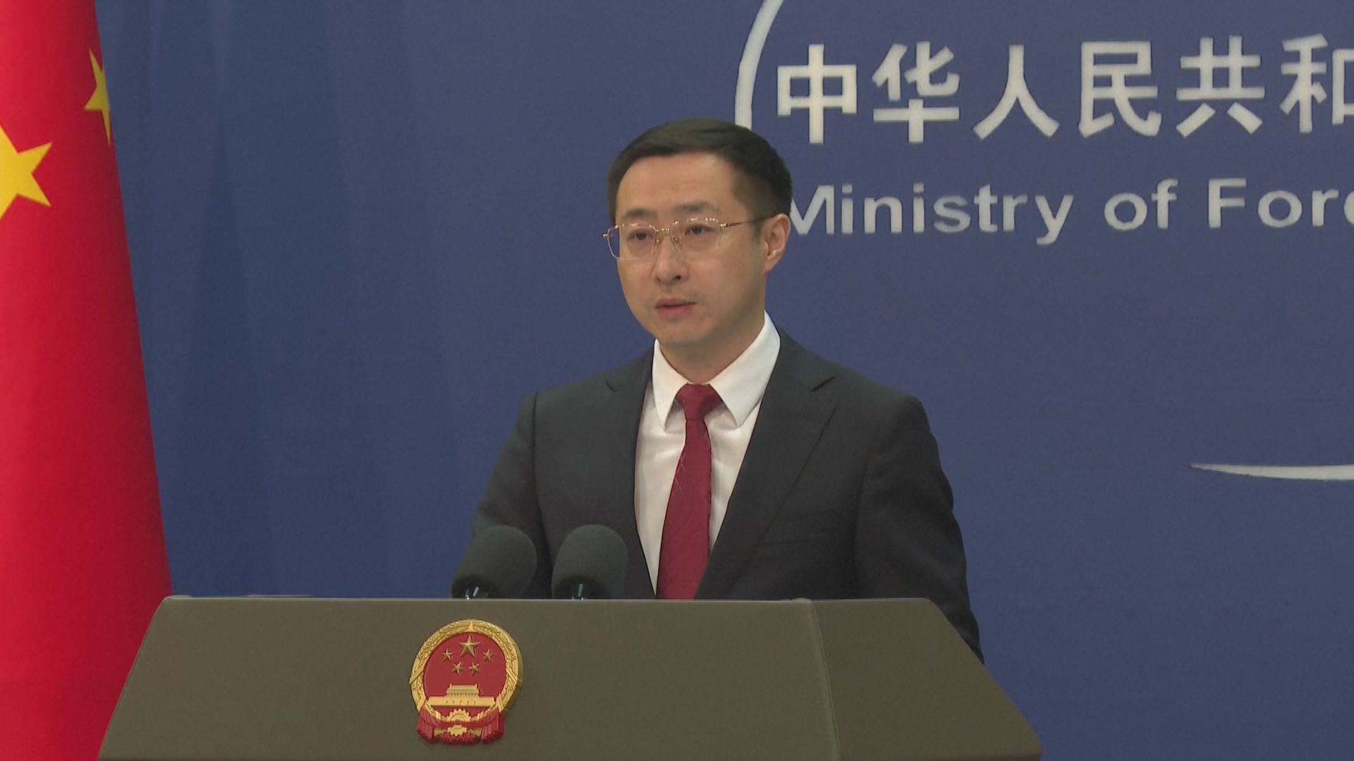 關稅戰｜外交部：美國倒行逆施，不得人心