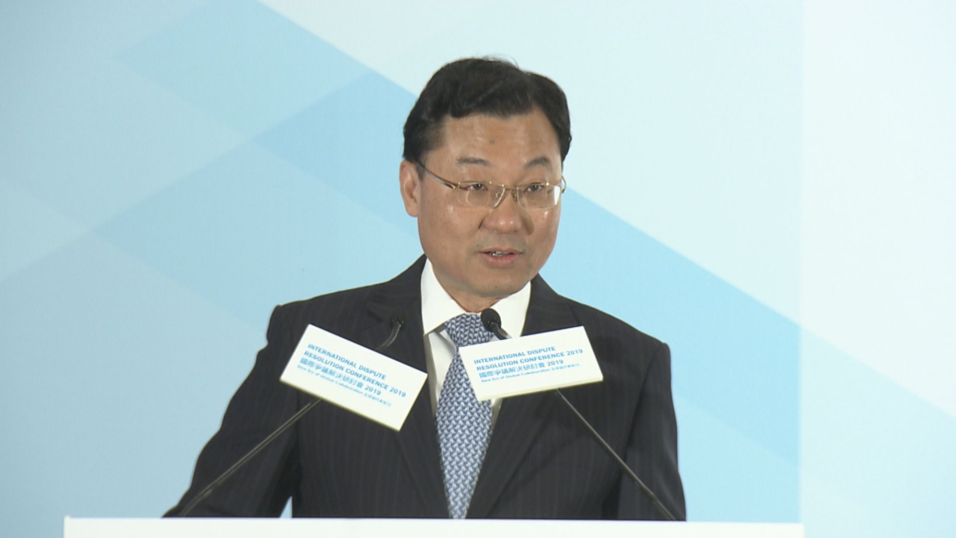 外交部駐港特派員謝鋒離任返京