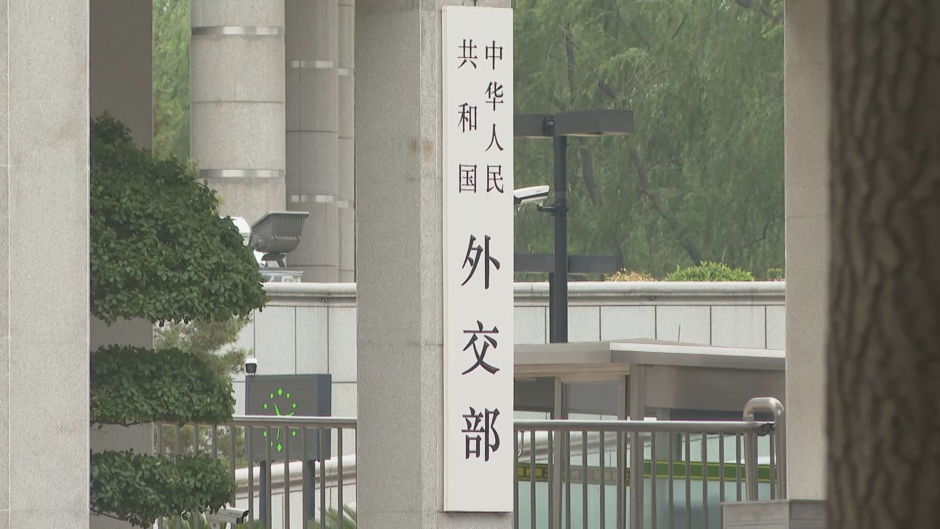 外交部批評美方稱會向台灣通報「習拜會」情況