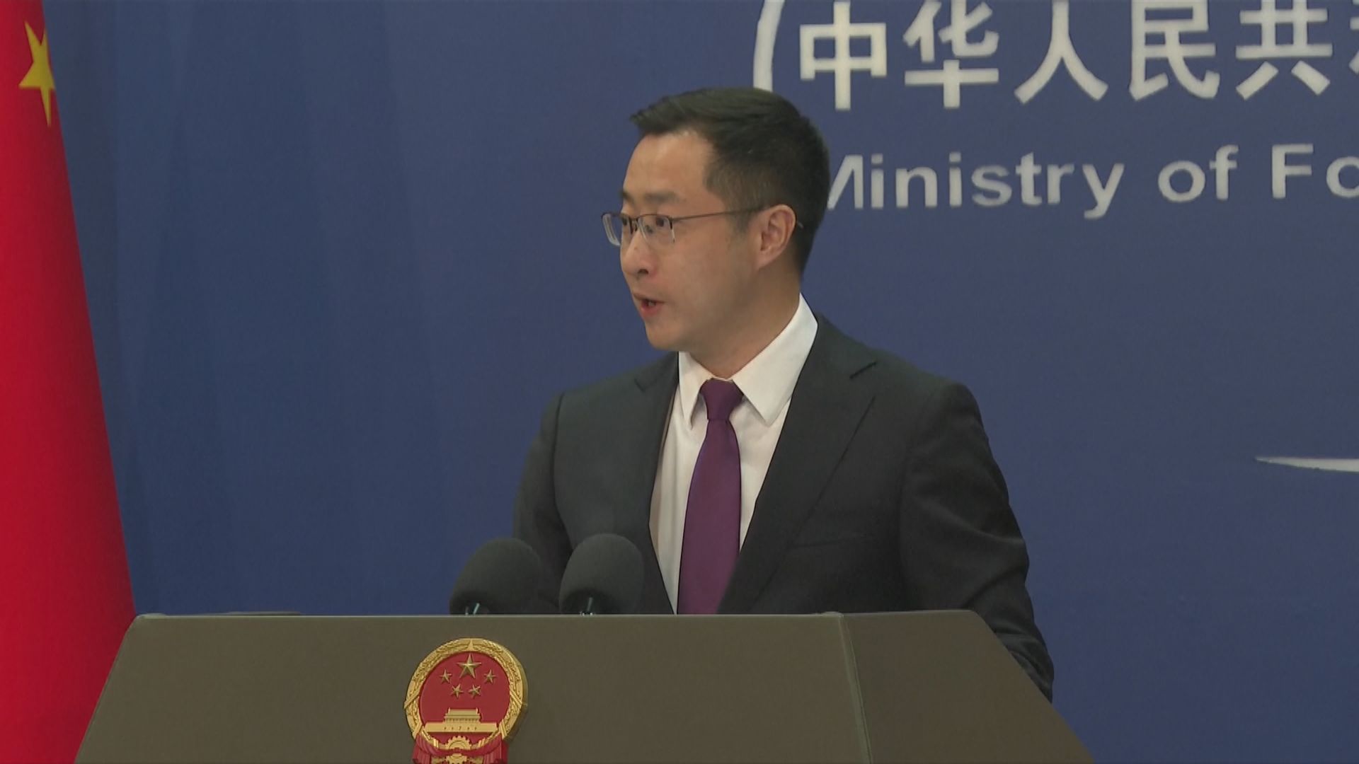 委內瑞拉局勢｜外交部：中國與委內瑞拉合作意願不變　中方在當地合法利益受到保護