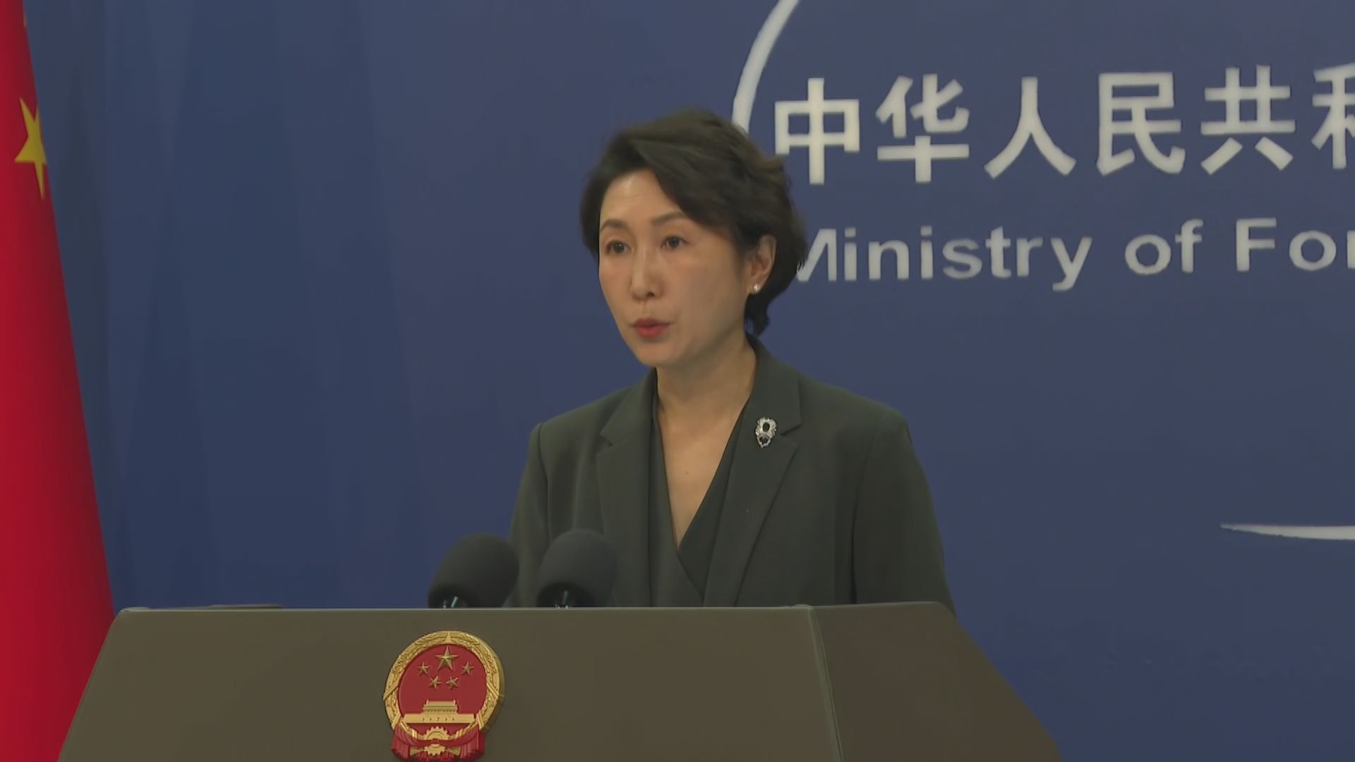 委內瑞拉局勢｜外交部：中國和其他國家在委內瑞拉的合法權益必須得到保護 