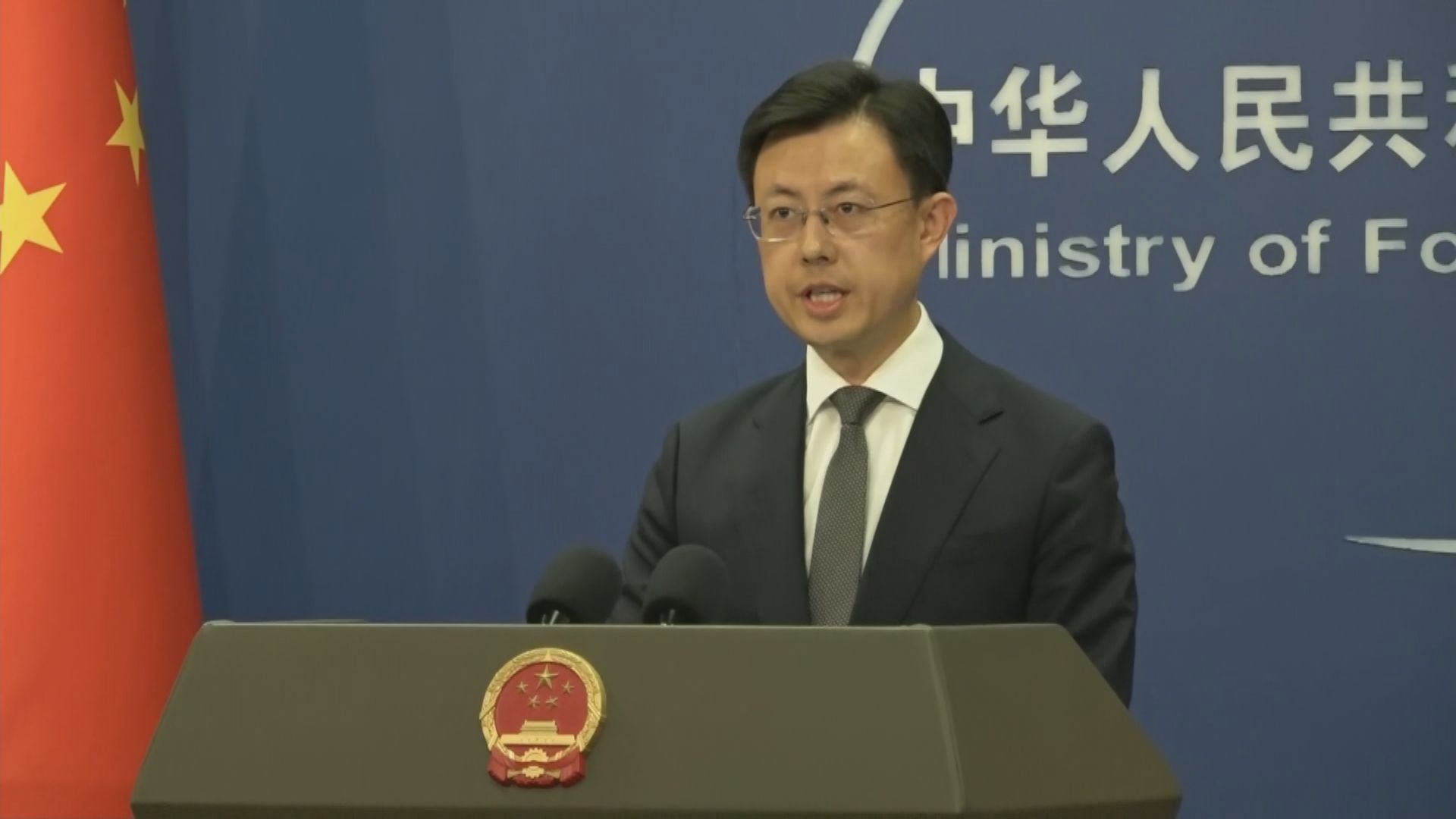 委內瑞拉強震｜外交部：暫無中國公民傷亡報告　會提供力所能及幫助