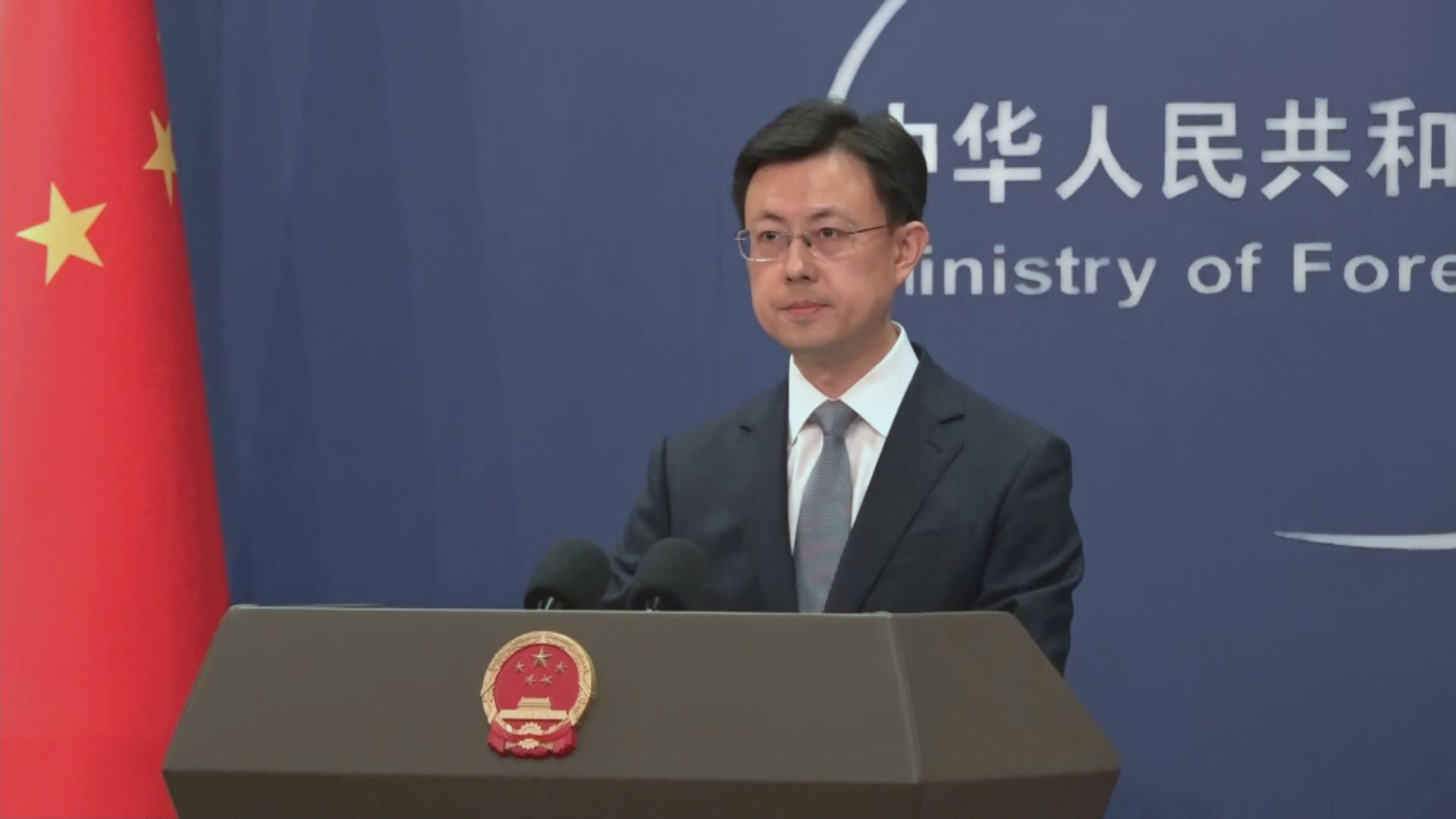 外交部：中方願根據災情發展　向委內瑞拉提供更多支持
