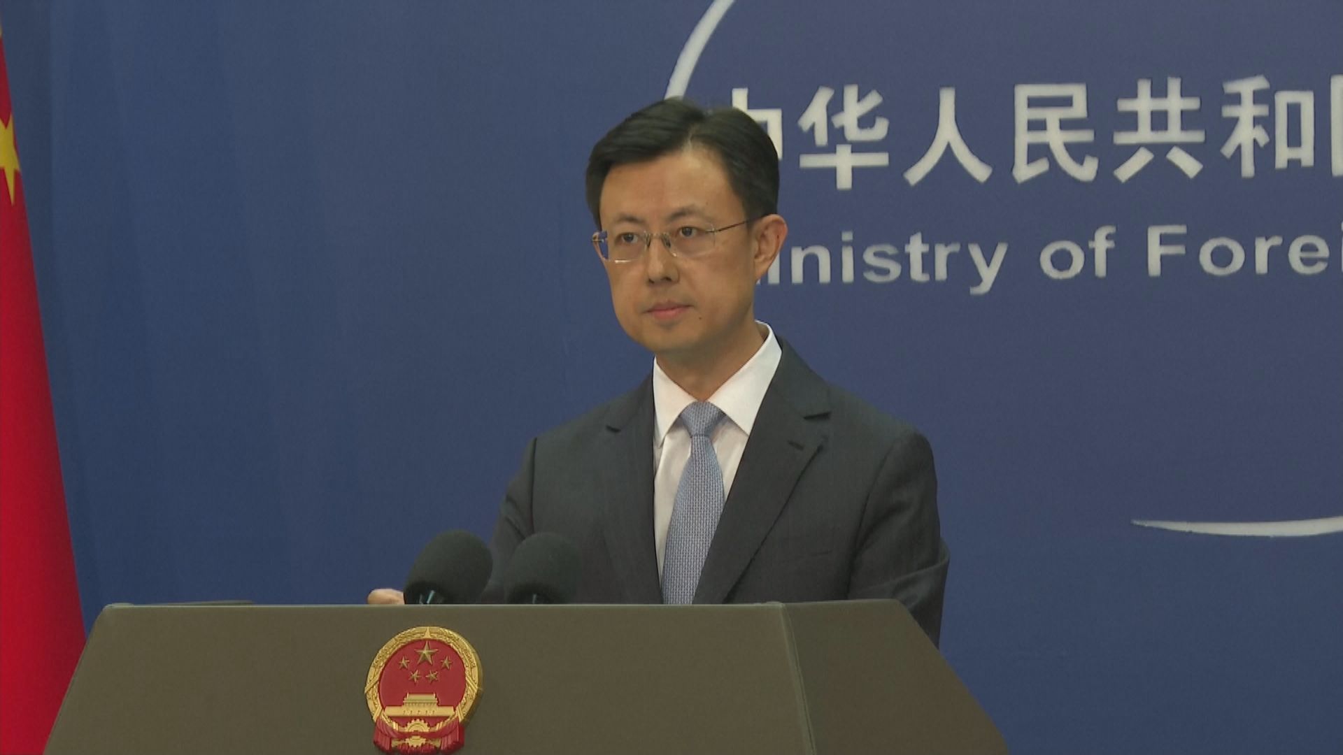 美國擬接管中企委內瑞拉石油業務　外交部：中國合法權益必須得到保障