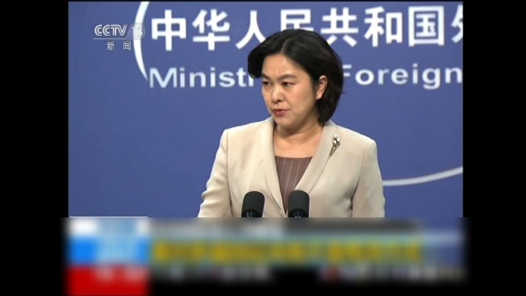 外交部批評美國加徵關稅不具建設性