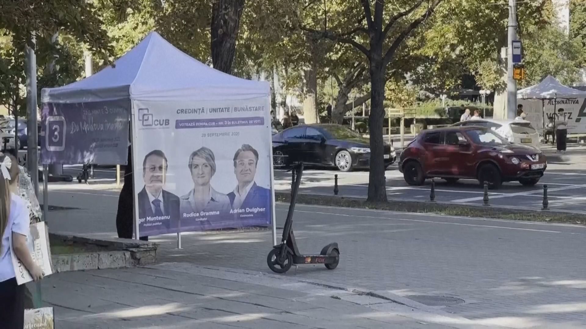 摩爾多瓦國會選舉　執政親西方政黨得票暫領先