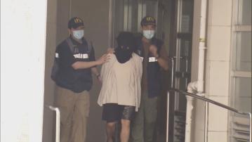 3人涉利用虛擬貨幣洗黑錢18億元被捕