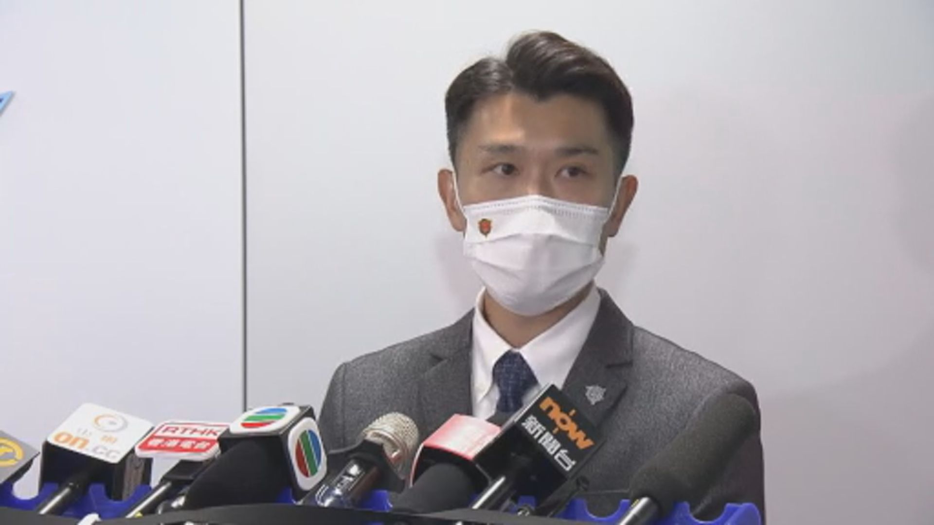 警方破獲洗黑錢案拘19人　涉嫌處理逾億元犯罪得益 