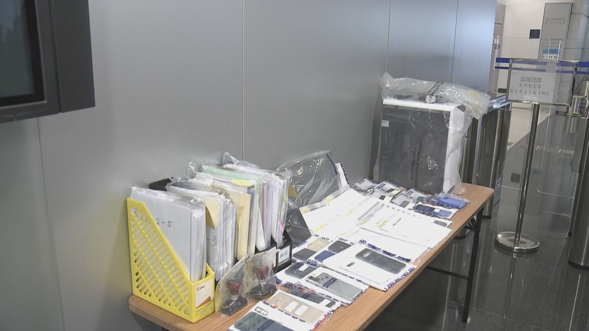 警拘14人　涉用網上直播平台打賞制洗5.6億黑錢