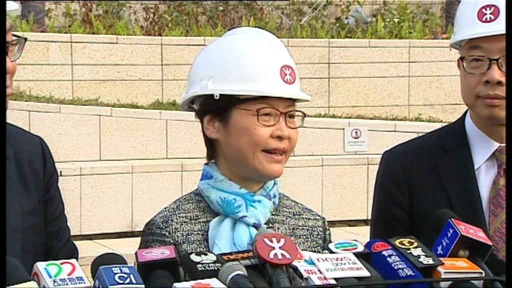 林鄭相信補漏措施可滿足巿民期望
