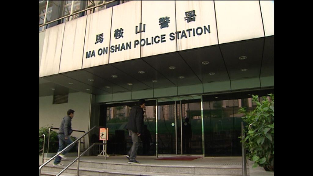 內地博士生遇電話騙案損失300萬