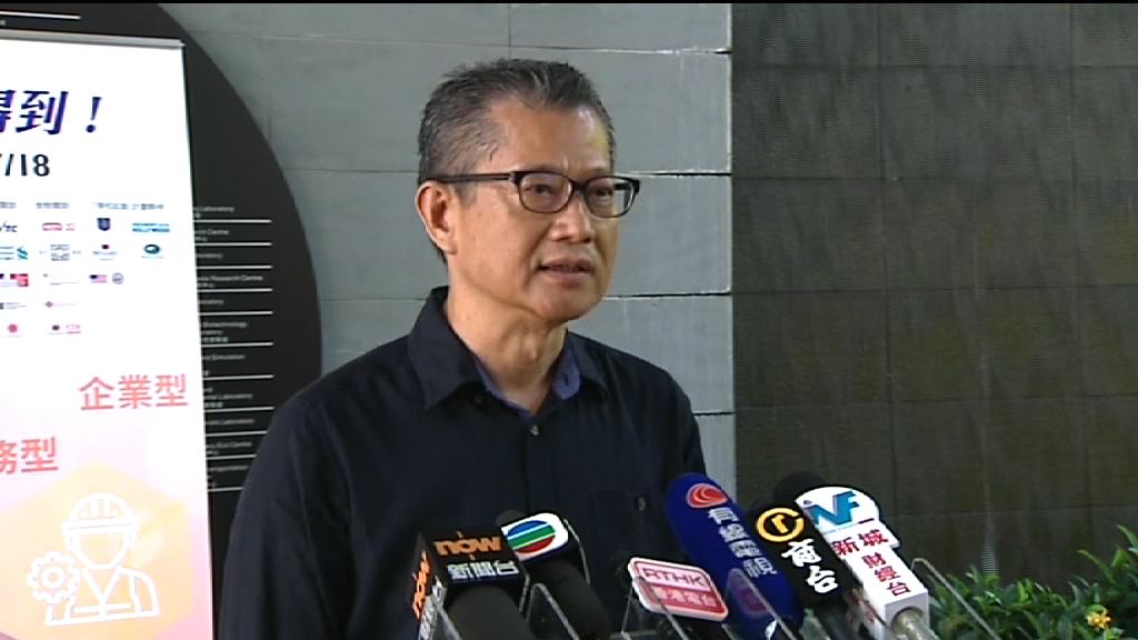 陳茂波料合資格人士最快明年四月可收到四千元