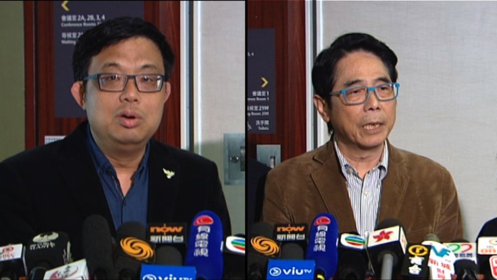 建制和泛民政黨均歡迎派錢方案