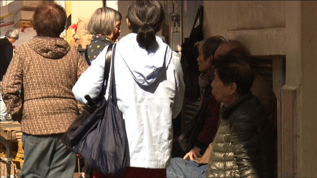 預算案補漏派錢　料43萬人獲補差額