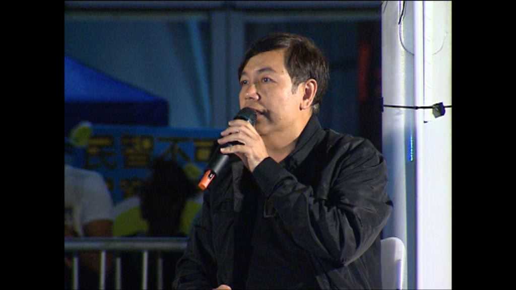 香港電影工作者總會憂判決阻礙電影發展