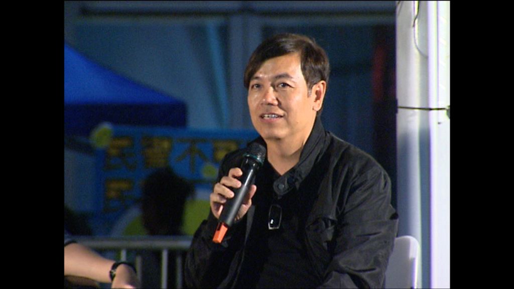 電影道具領班保管偽鈔罪成　業界感遺憾