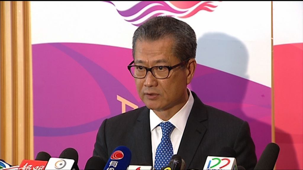 陳茂波強調新派錢方案有針對性