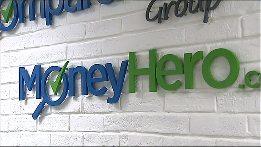 【一目了然】營運商：金融產品比較平台遠遠未普及