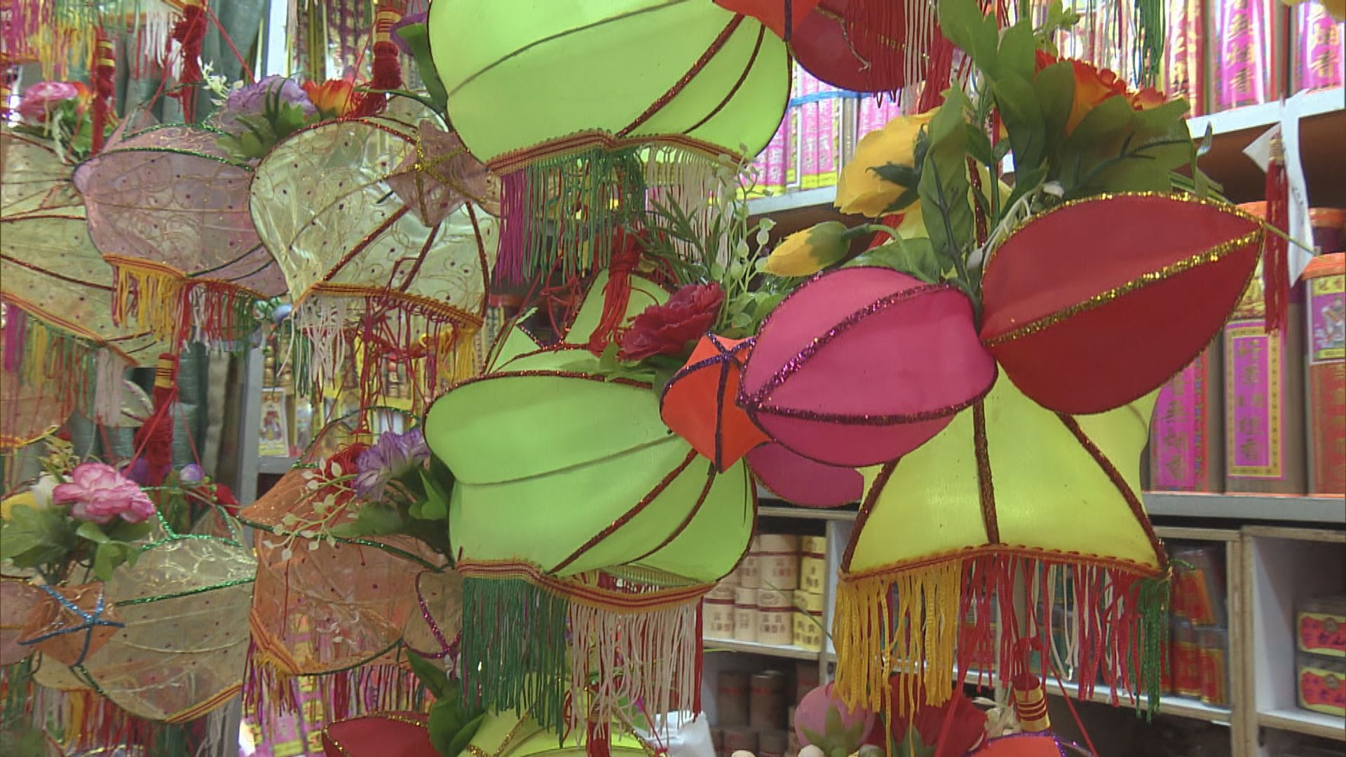 中秋節　市民購傳統手作燈籠應節