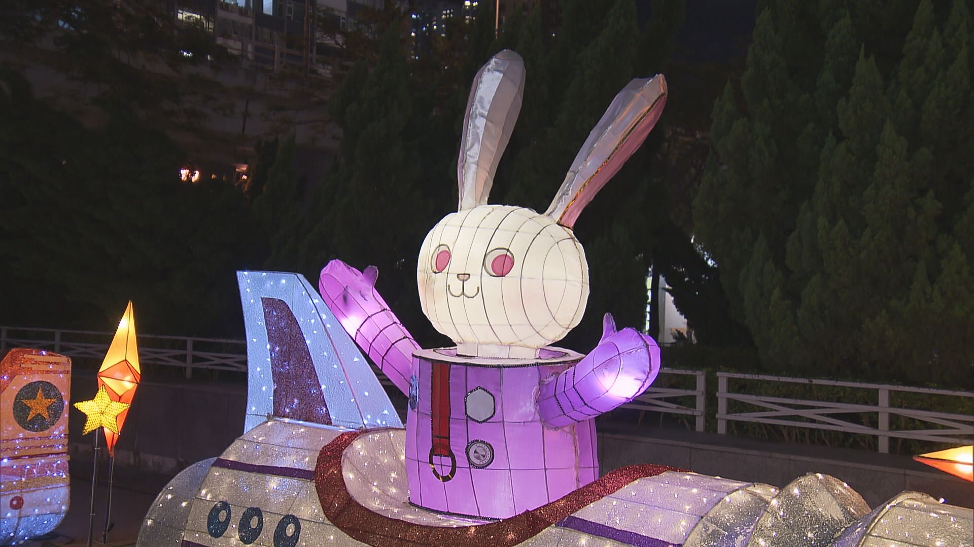 維園綵燈會銀河主題花燈添新鮮感