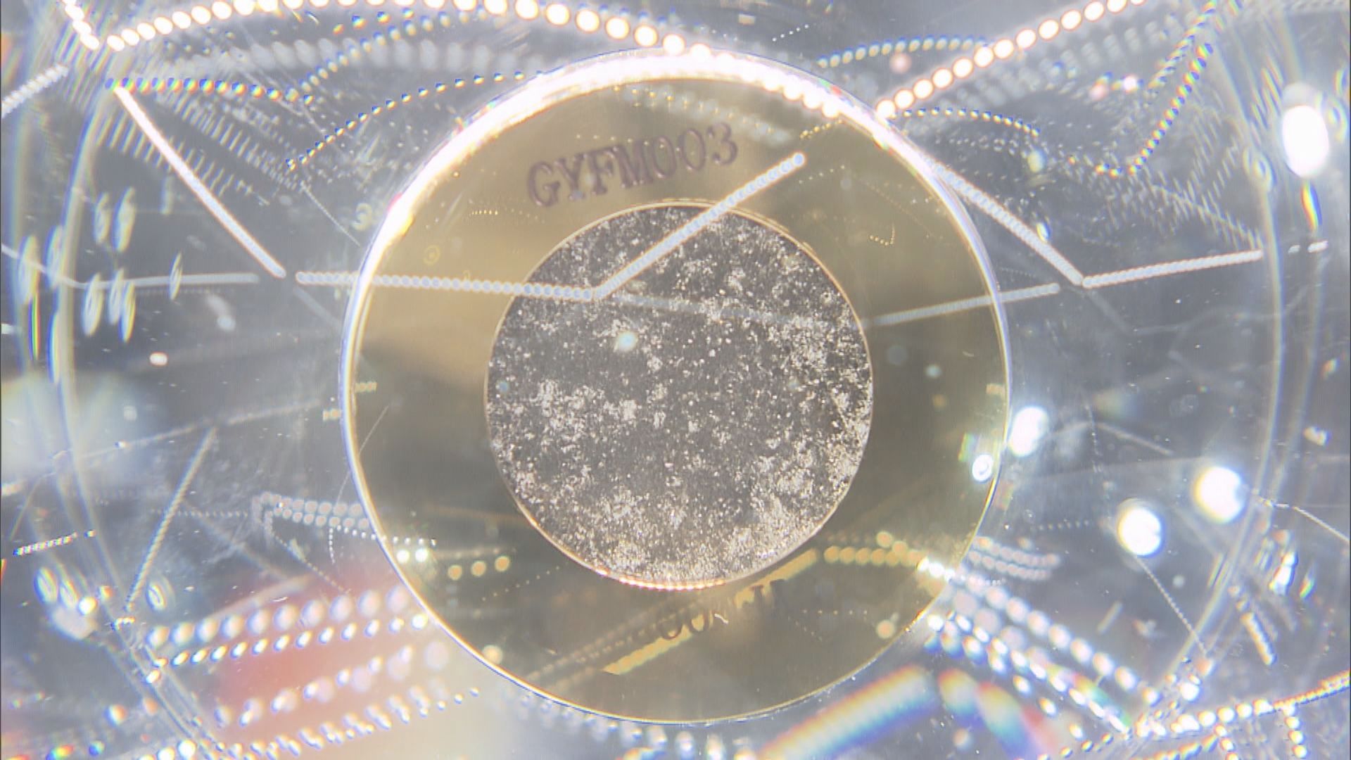 中國採集月球土壤首次在港展出　