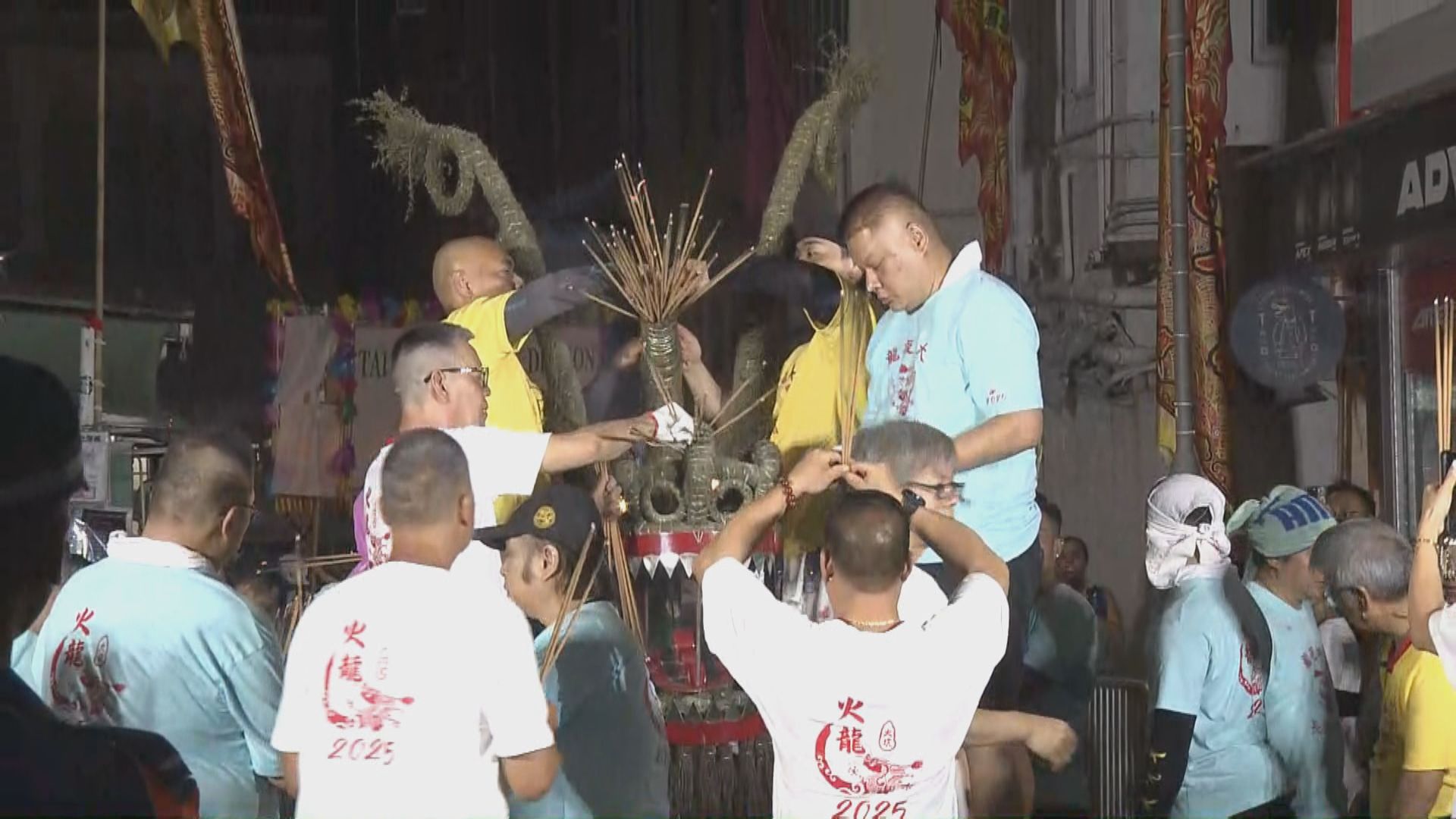 大坑中秋夜舉行舞火龍盛會