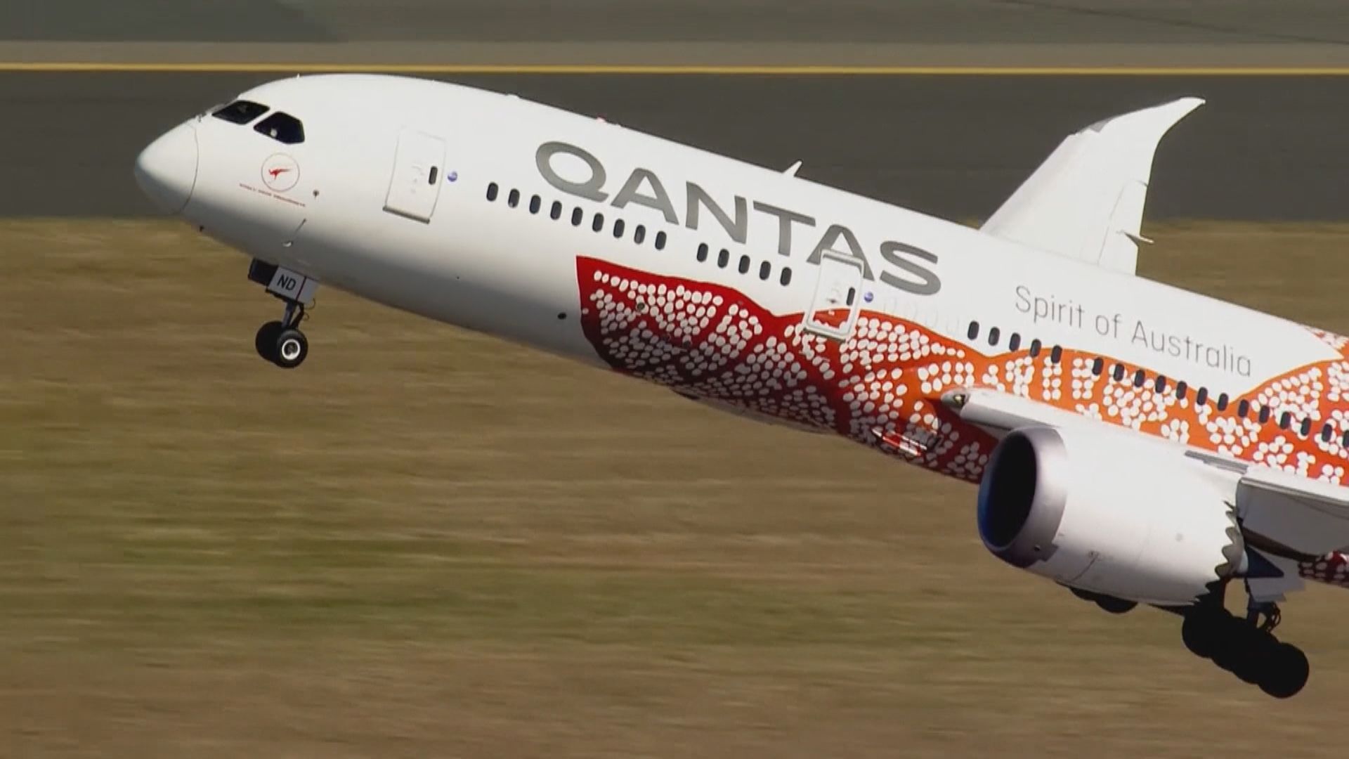 澳航藉「超級血月」推出賞月機票　大受乘客歡迎