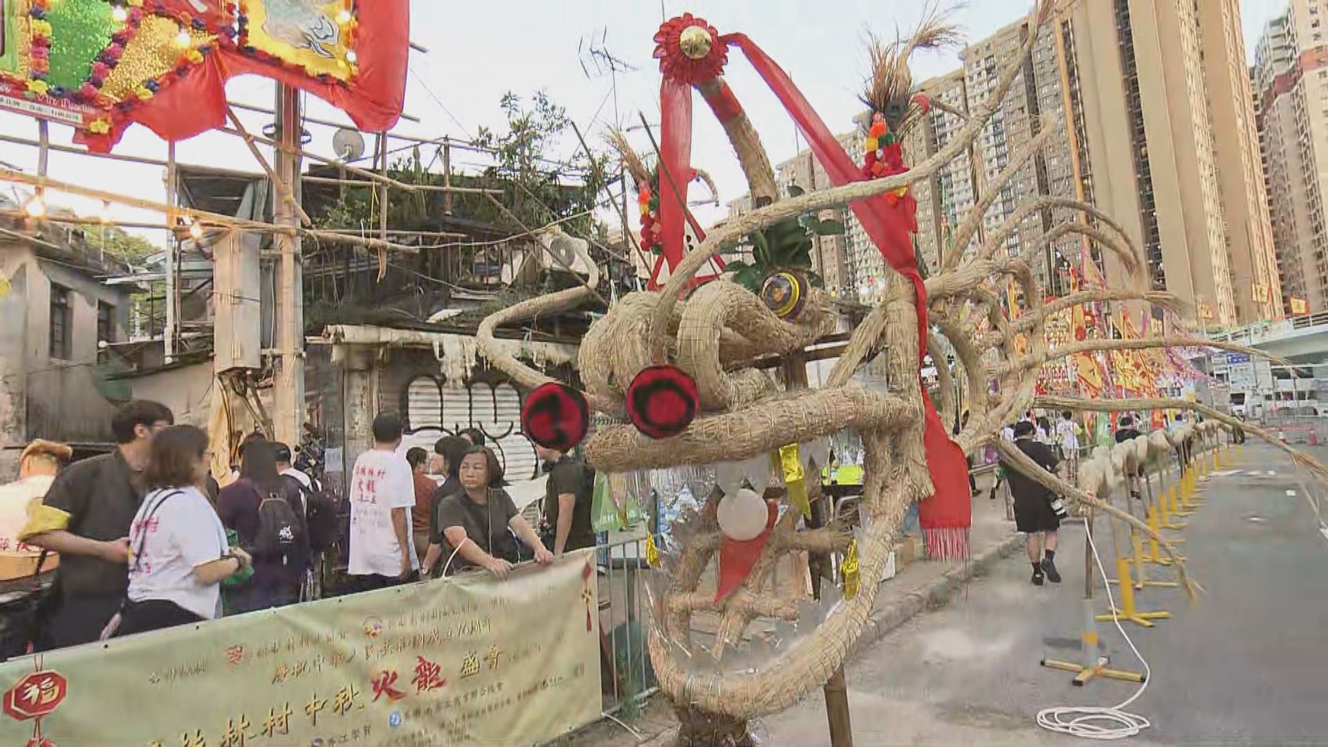 華富邨重建　房署稱薄扶林舞火龍會承傳下去