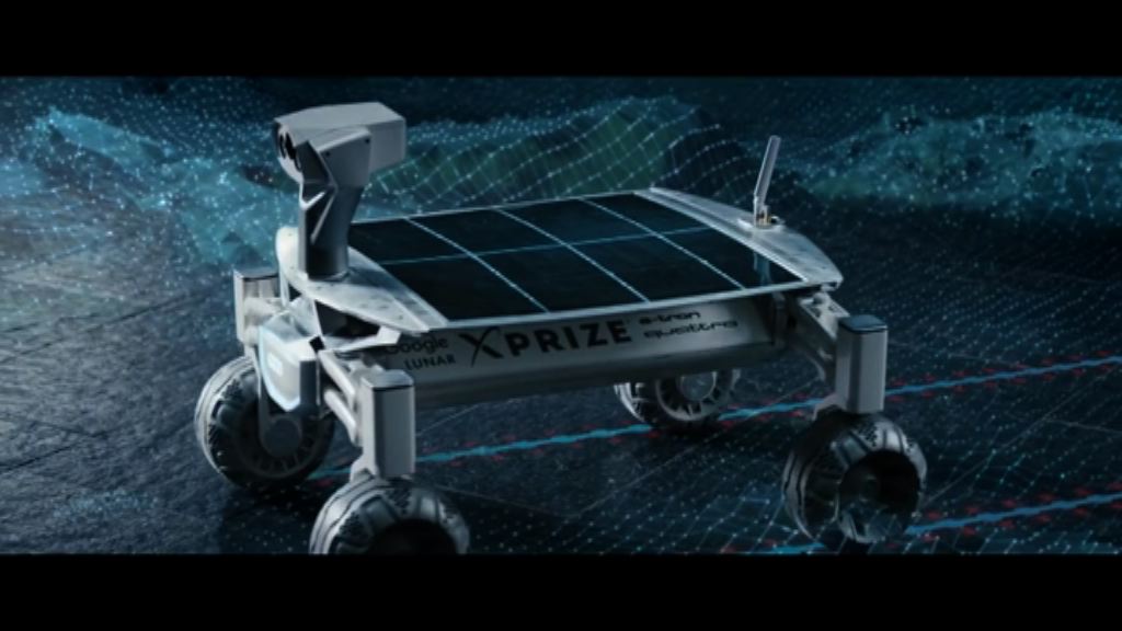 兩電訊公司計劃月球設4G網絡