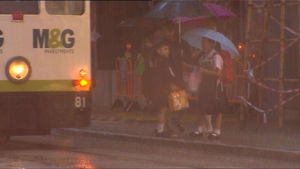 教育局宣布下午校停課