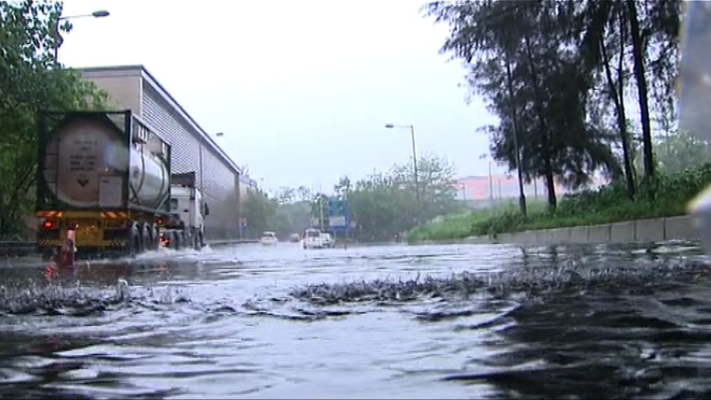 天文台發出本年首個黑色暴雨　多區水浸