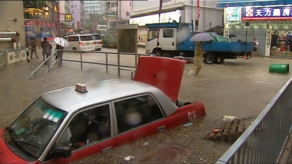 中午改發黃色暴雨警告　筲箕灣嚴重水浸