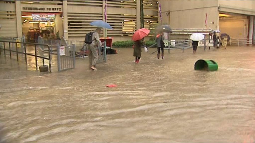 本年首個黑色暴雨警告下多區水浸