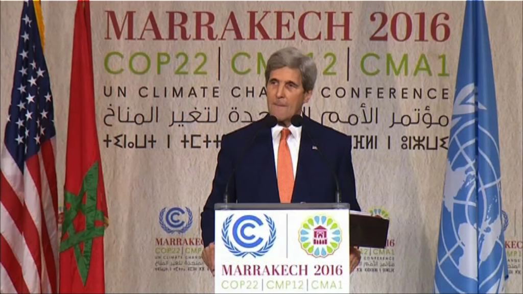 克里重申美國將履行巴黎協議