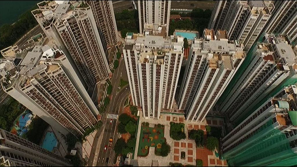 【華僑永亨門檻最低】銀行按揭戰蔓延至二手