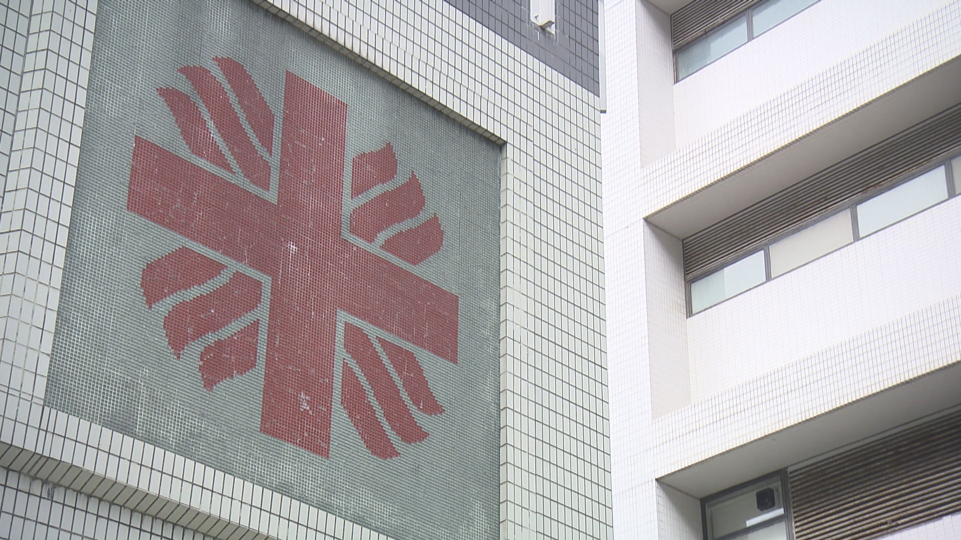 基孔肯雅熱｜深水埗李鄭屋邨5歲男童感染個案　到過鶴山佛山