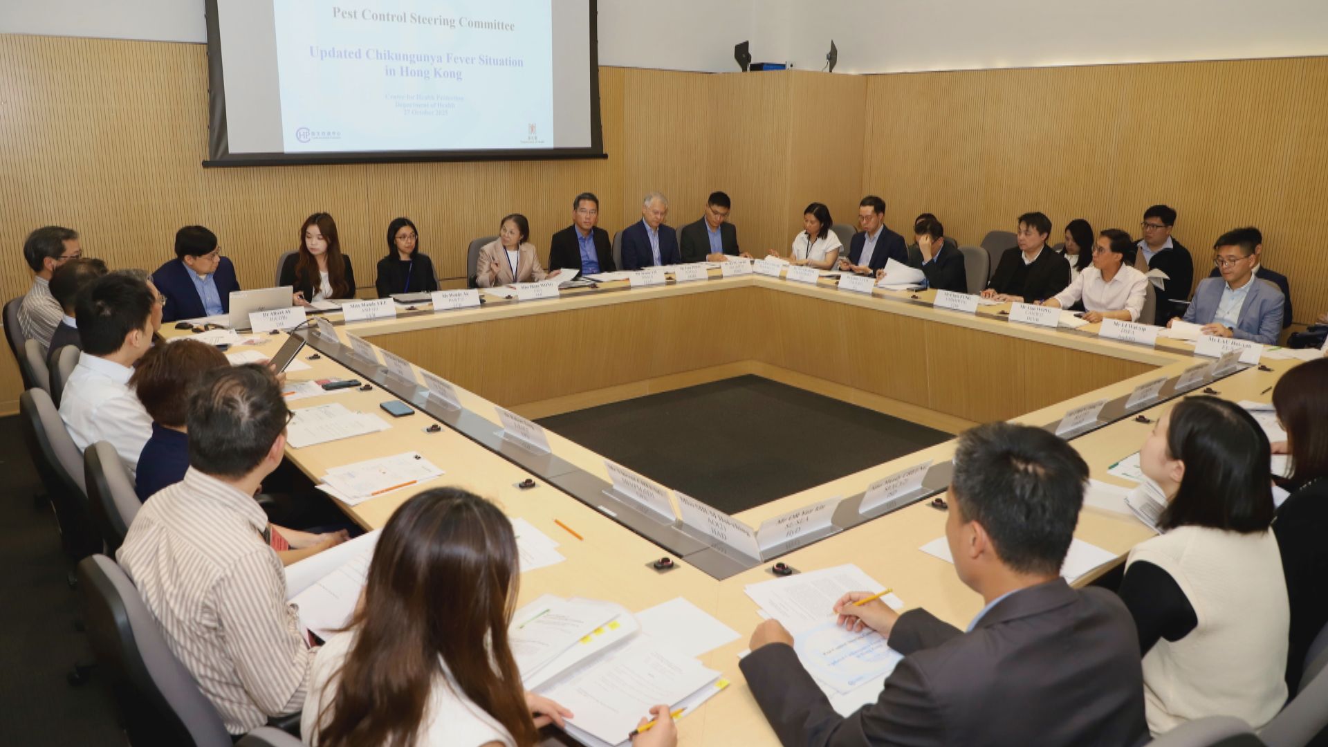 防治蟲鼠督導委員會特別會議　加強跨部門防控基孔肯雅熱