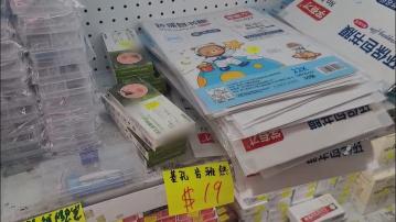 基孔肯雅熱｜坊間售快測只需一滴血檢測　歐家榮：抗體快測有機會假陰性不建議自行使用  