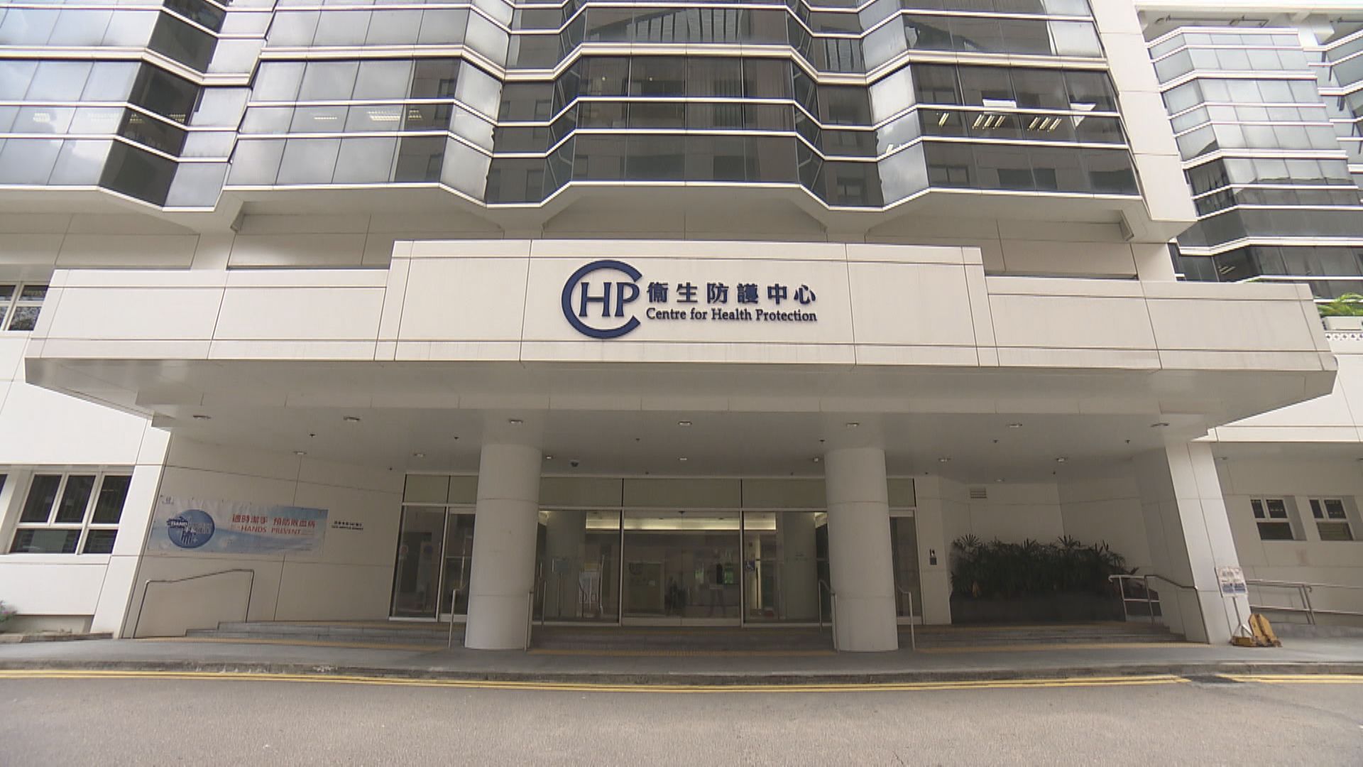 消息：新增一宗登革熱個案　患者住長洲