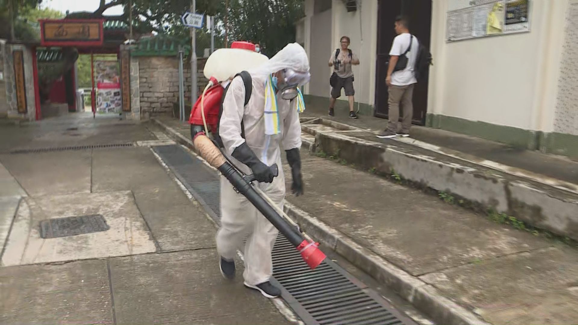 衞生防護中心指化驗報告出錯冀公眾見諒