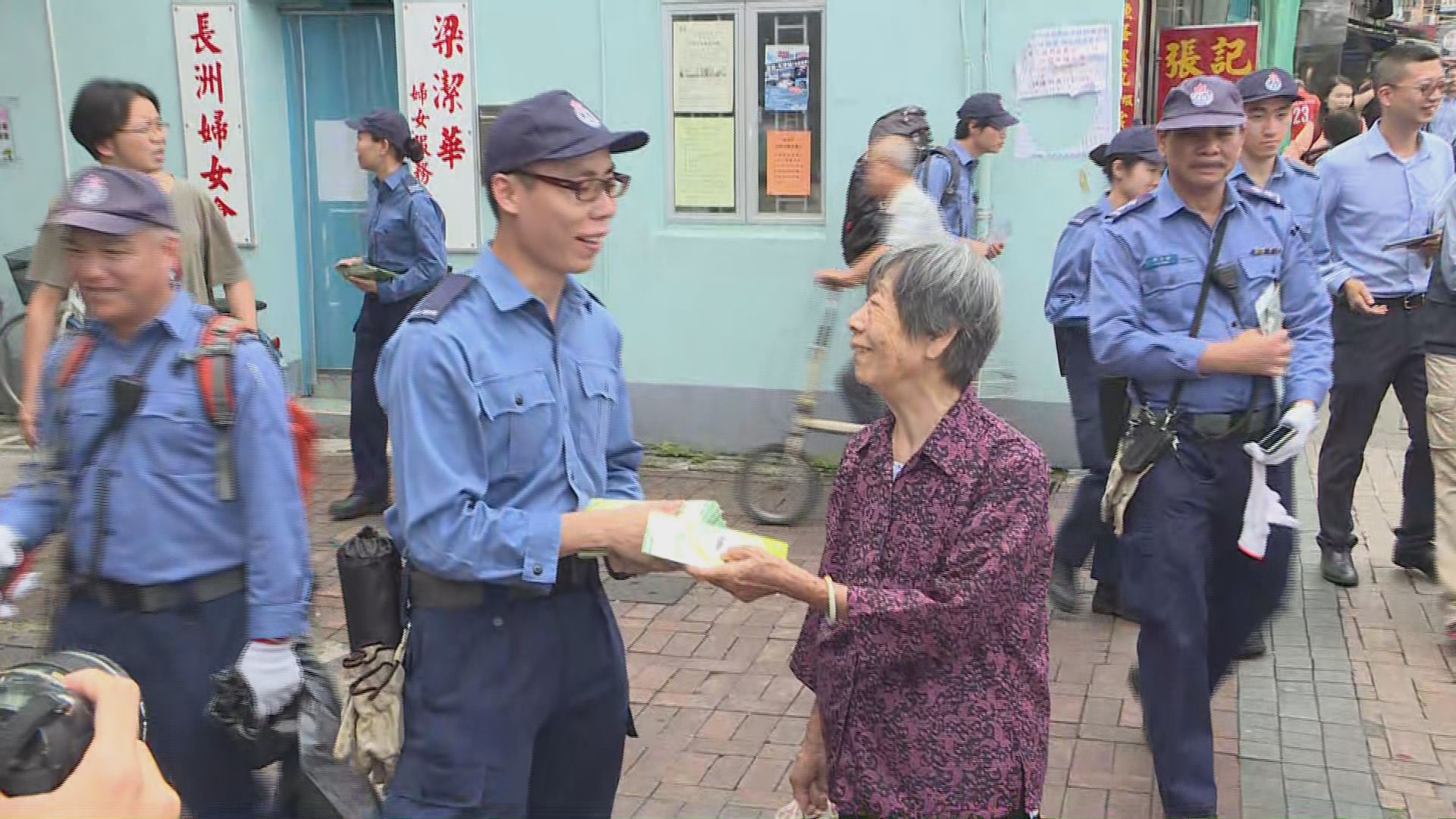 長洲再有登革熱　居民指連日滅蚊成效不大