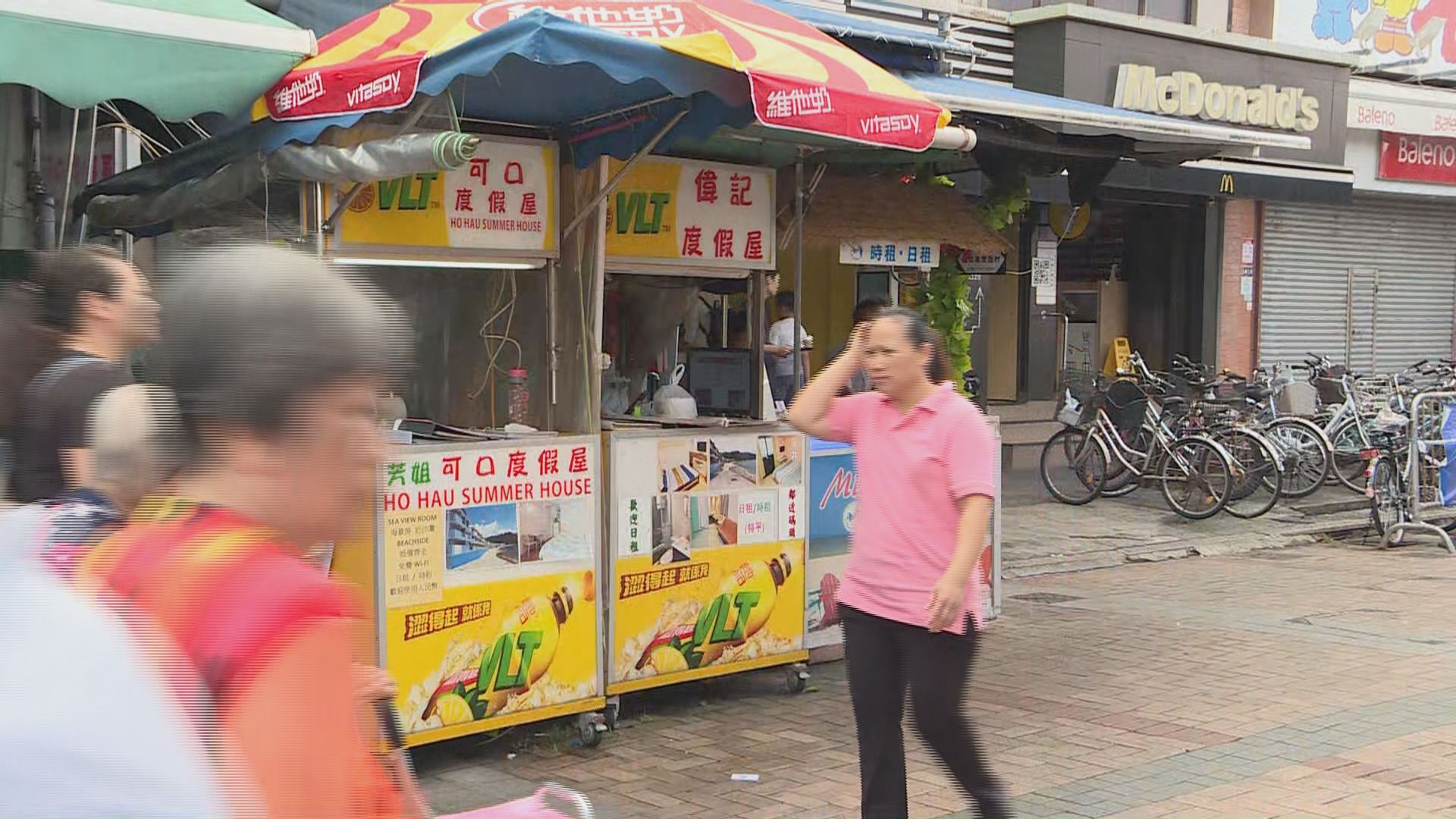 再增一宗本地登革熱　患者居住長洲