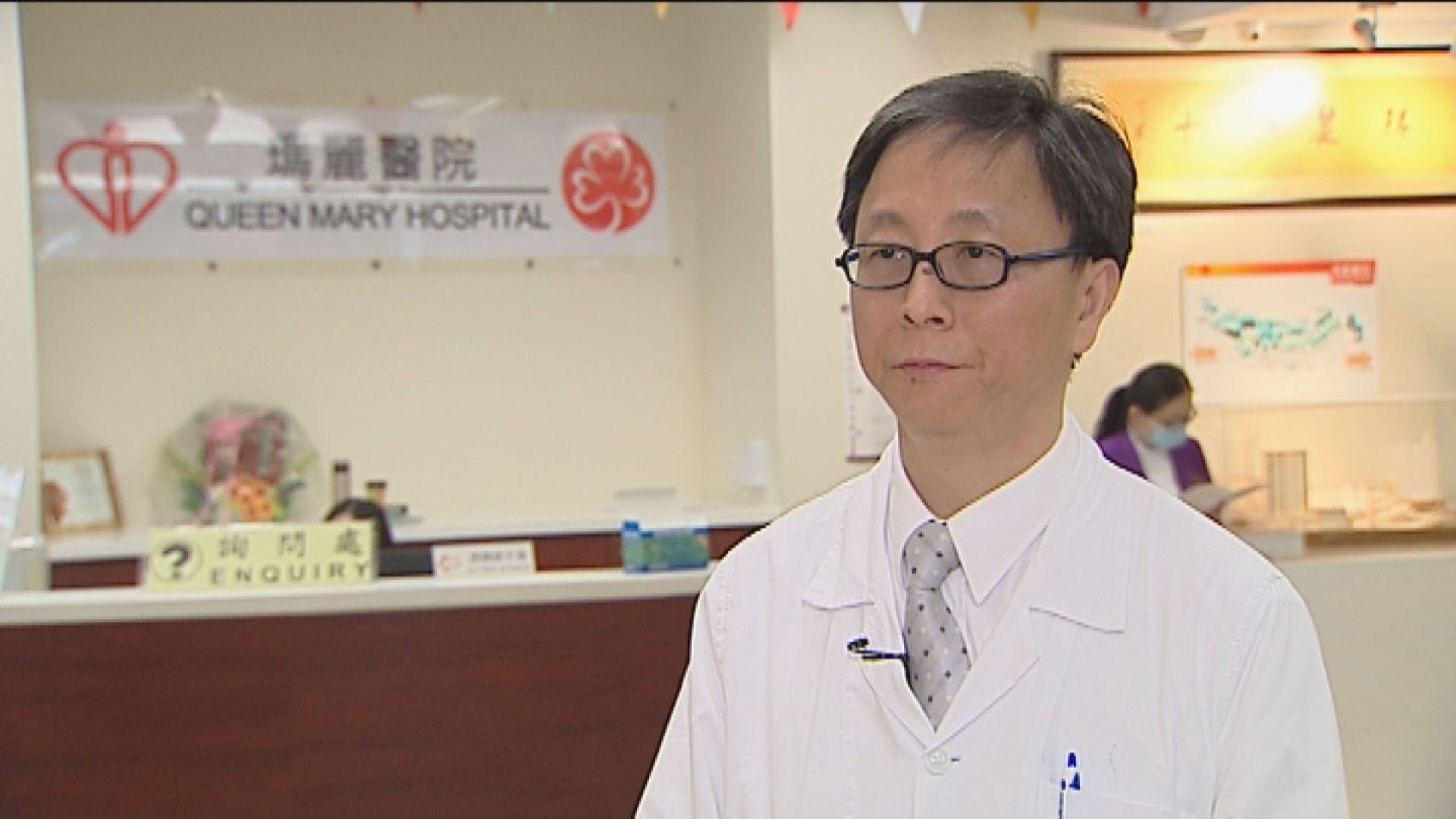 專家建議獅子山公園完成滅蚊前關閉公園