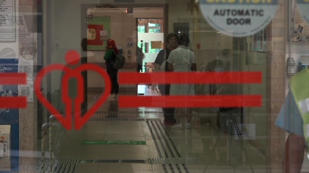 消息指日本腦炎男病人經輸血感染病毒