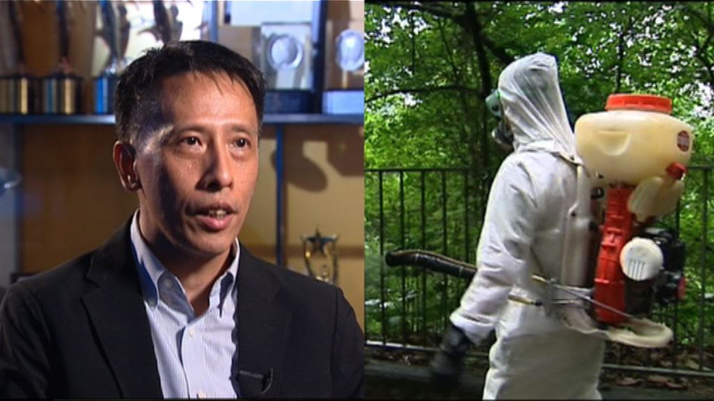 食環署：登革熱寨卡可變風土病